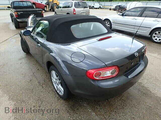 2015 MAZDA MIATA - VIN: JM1NC2JFXF0238202 - Фото 3