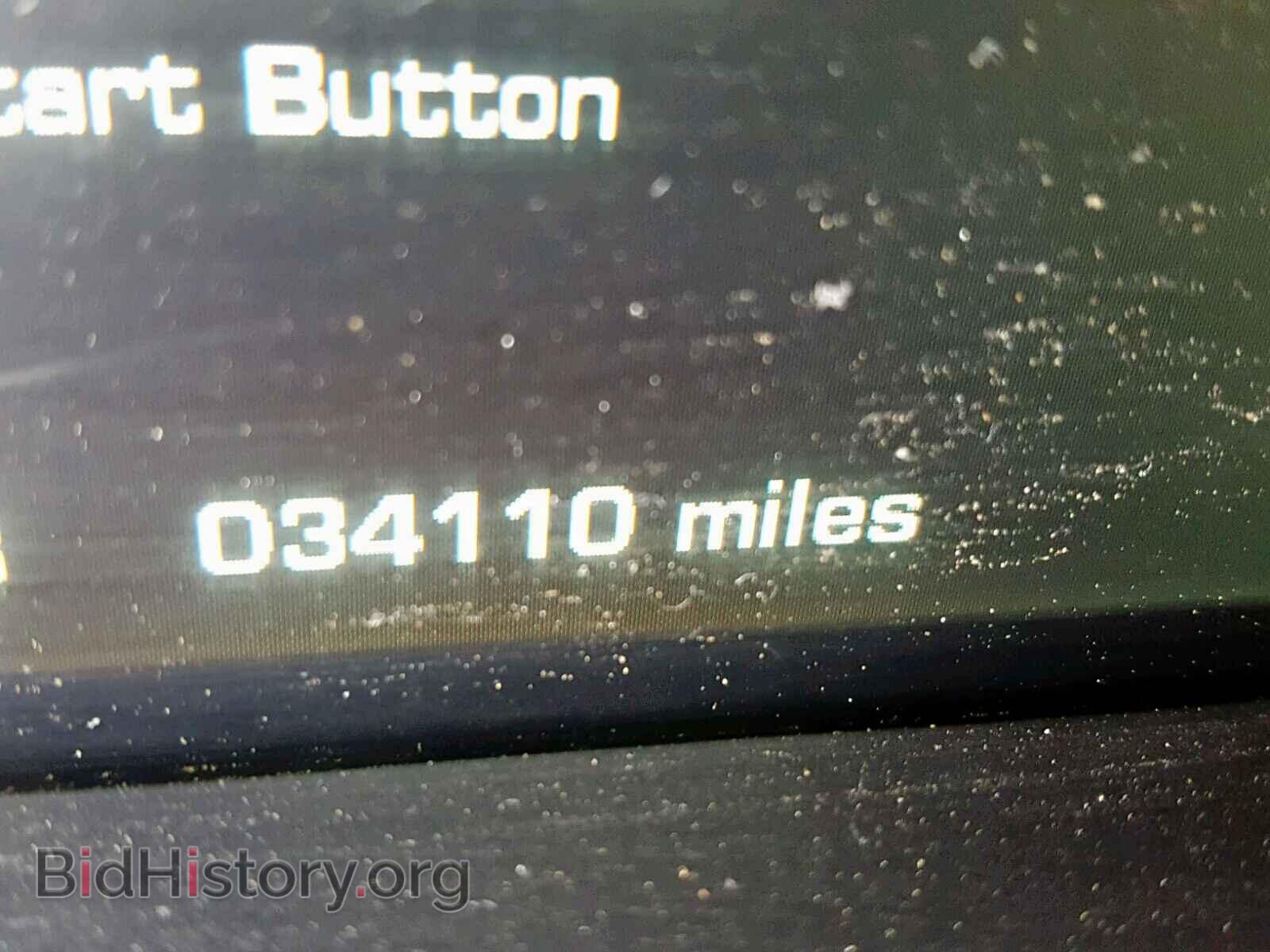 2014 LAND ROVER RANGE ROVE - VIN: SALGS2WF4EA171165 - Фото 8
