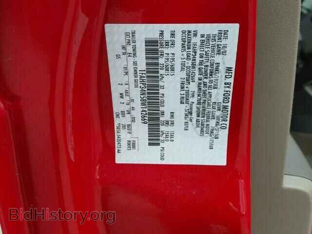 2008 FORD FOCUS - VIN: 1FAHP34N58W142669 - Фото 10