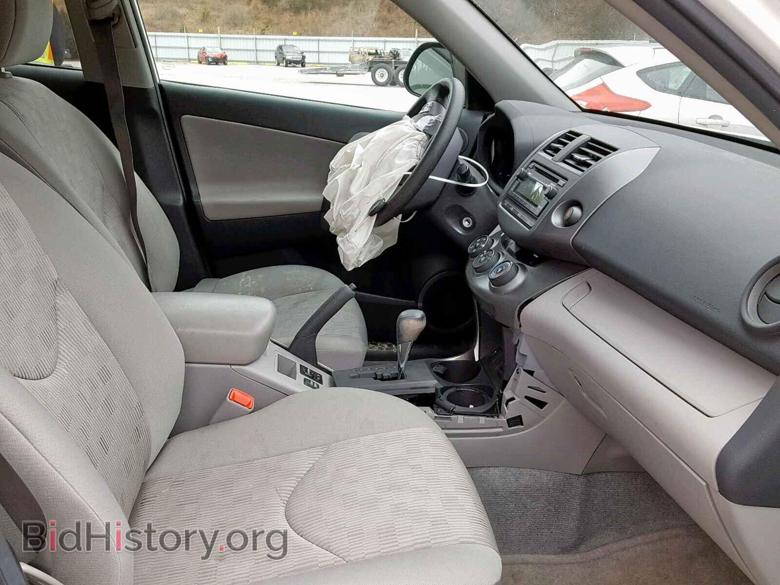2012 TOYOTA RAV4 - VIN: 2T3ZF4DV6CW127418 - Фото 5