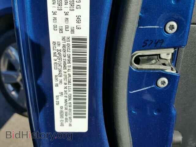 2010 DODGE JOURNEY - VIN: 3D4PG5FV1AT104420 - Фото 10