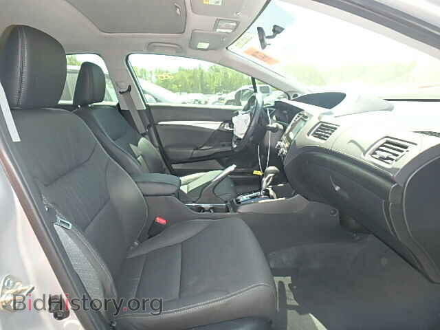 2014 HONDA CIVIC - VIN: 19XFB2F90EE050644 - Photo 5