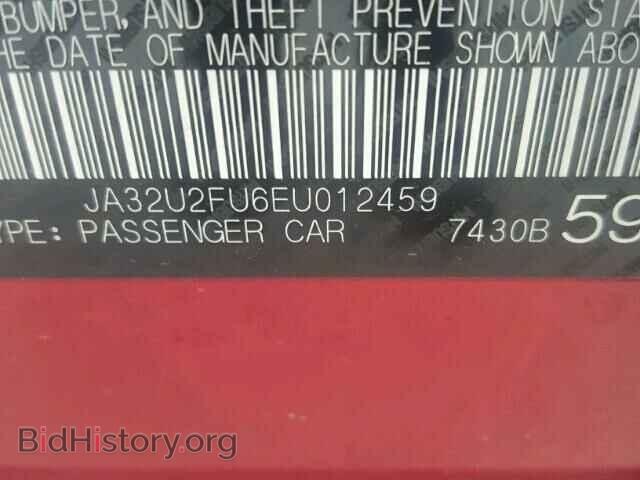 2014 MITSUBISHI LANCER - VIN: JA32U2FU6EU012459 - Фото 10