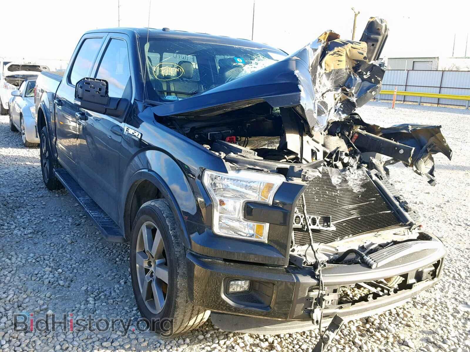 Фотография 1FTEW1CF1FKD25375 - FORD F150 SUPER 2015