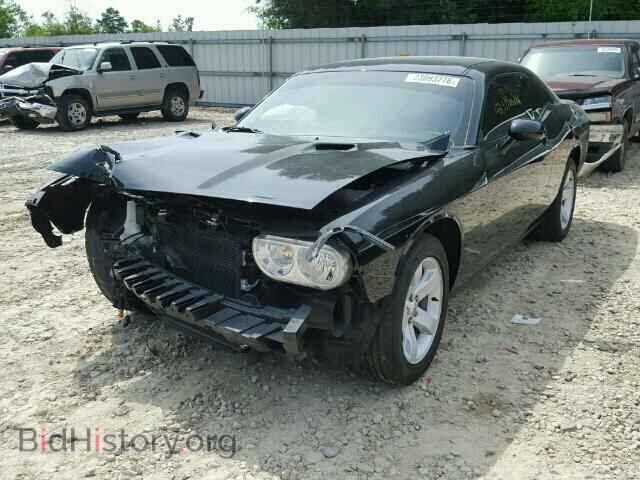 2014 DODGE CHALLENGER - VIN: 2C3CDYAG9EH214763 - Photo 2