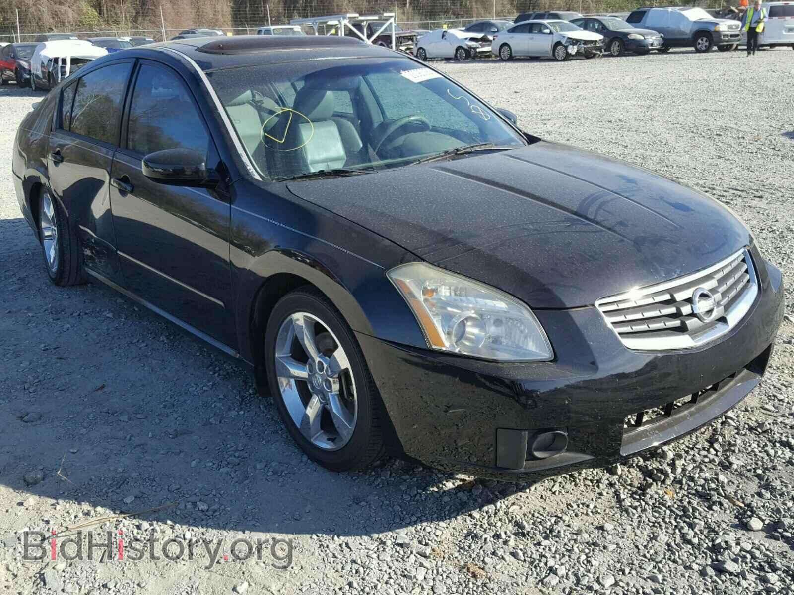 Фотография 1N4BA41E87C859309 - NISSAN MAXIMA 2007