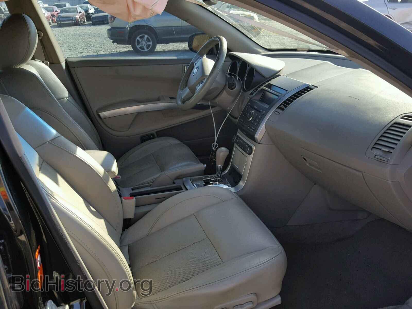 2007 NISSAN MAXIMA - VIN: 1N4BA41E87C859309 - Фото 5