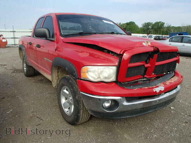 Фотография 1D7HU18NX3S117791 - DODGE RAM 1500 2003