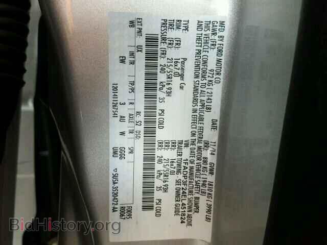 2014 FORD FOCUS - VIN: 1FADP3F24EL451824 - Photo 10