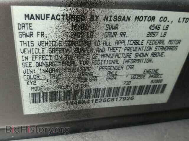 2005 NISSAN MAXIMA - VIN: 1N4BA41E25C817926 - Фото 10