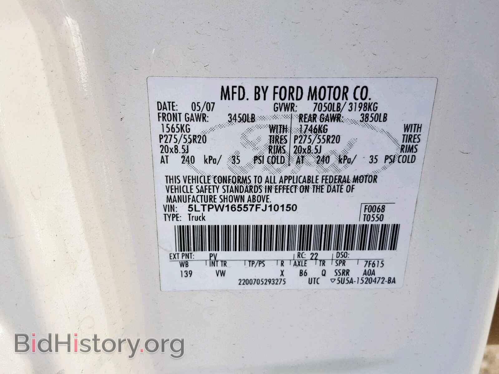 2007 LINCOLN MARK LT - VIN: 5LTPW16557FJ10150 - Фото 10