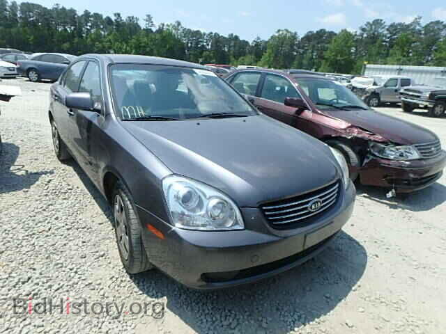 Photo KNAGE123585234577 - KIA OPTIMA 2008