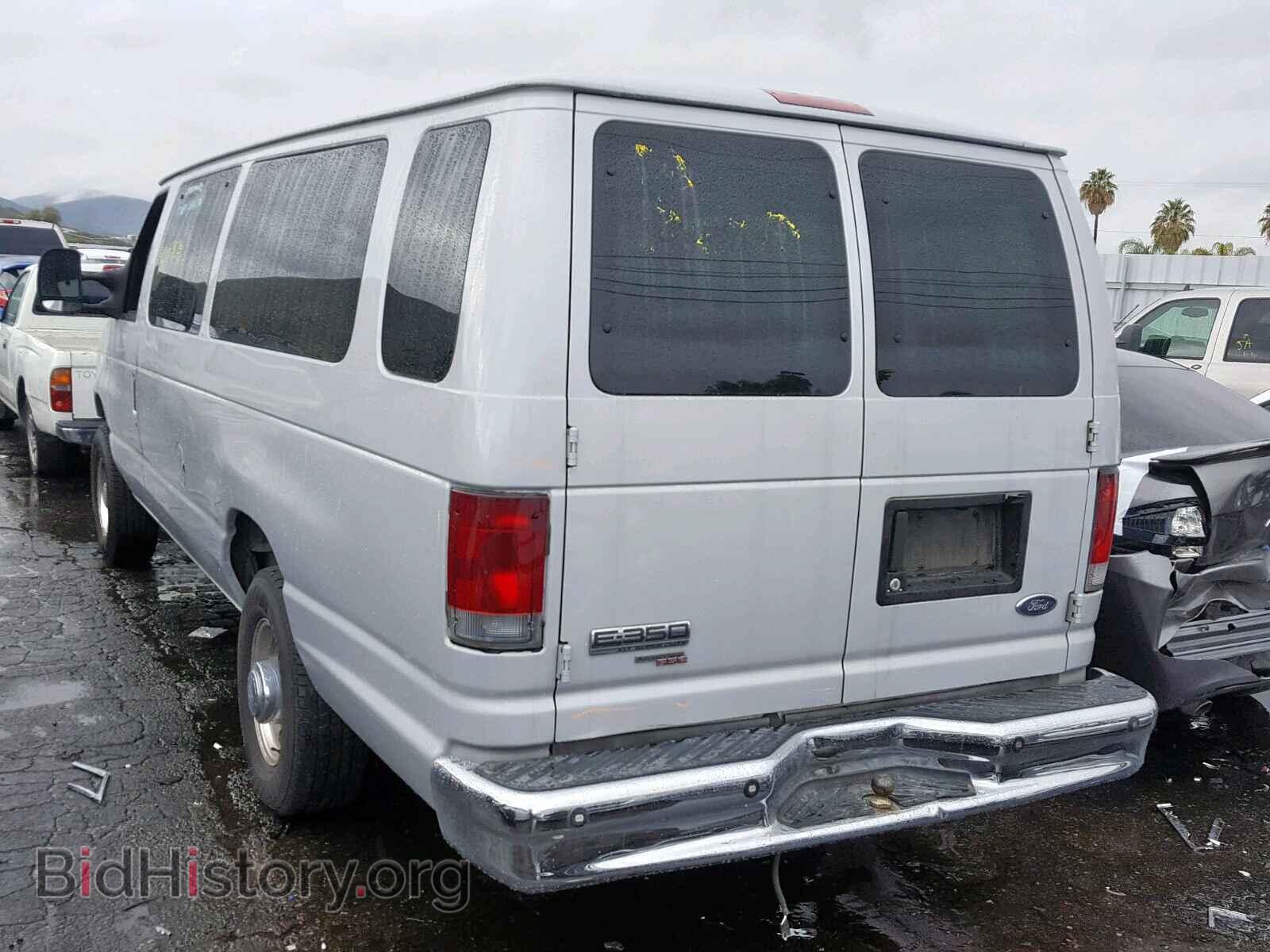 2008 FORD ECONOLINE - VIN: 1FMSS31L88DA39349 - Фото 3