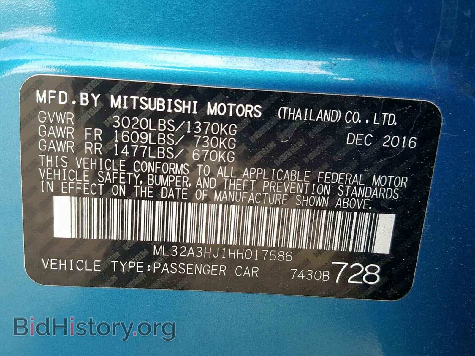2017 MITSUBISHI MIRAGE - VIN: ML32A3HJ1HH017586 - Фото 10