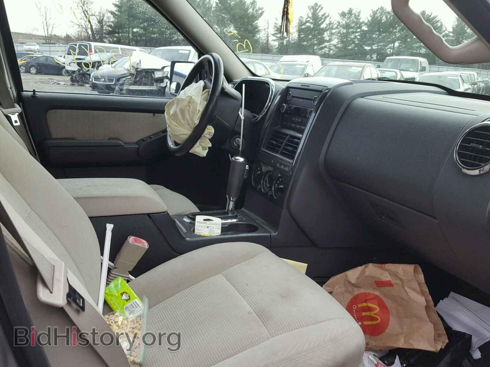 2008 FORD EXPLORER - VIN: 1FMEU73EX8UA80756 - Фото 5