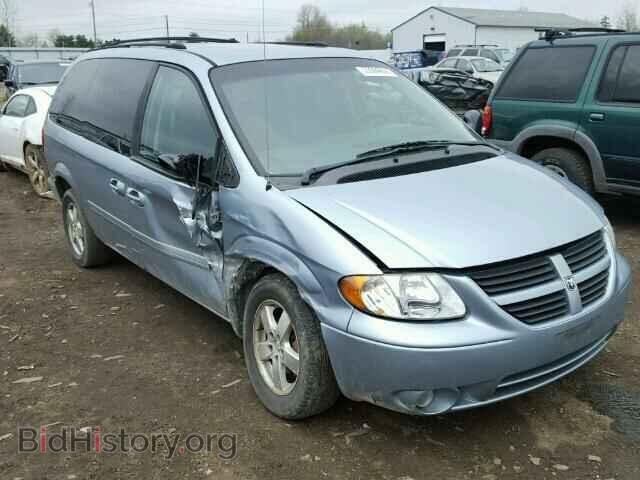 Фотография 2D4GP44L05R458143 - DODGE CARAVAN 2005