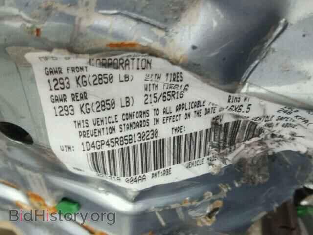 2005 DODGE CARAVAN - VIN: 1D4GP45R85B130230 - Фото 10