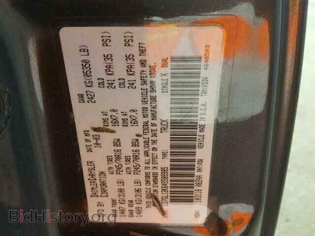 2004 DODGE DAKOTA - VIN: 1D7GL12K64S589985 - Фото 10