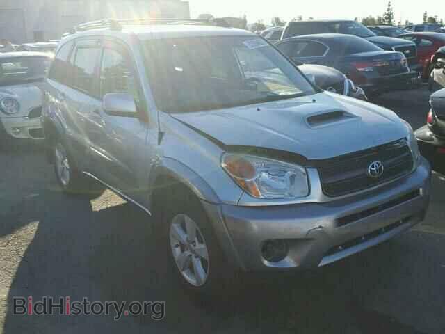 Photo JTEHD20V156032079 - TOYOTA RAV4 2005