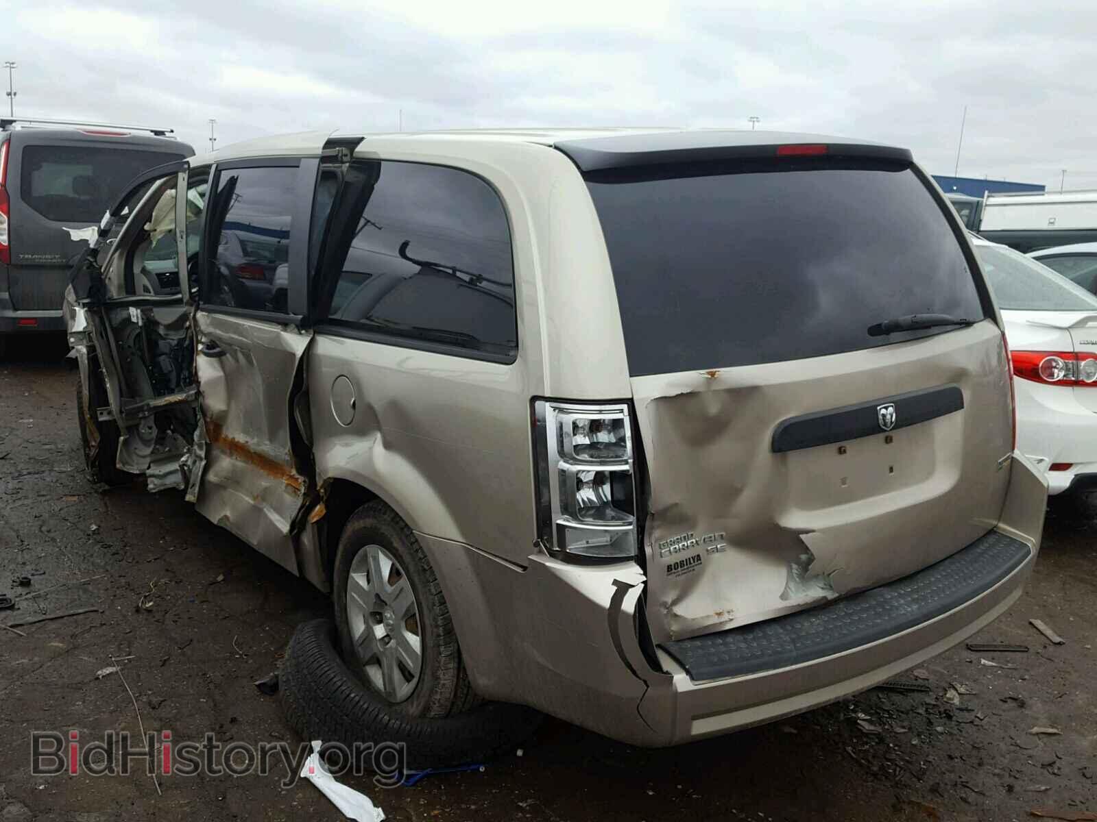 2008 DODGE CARAVAN - VIN: 2D8HN44H28R780789 - Фото 3