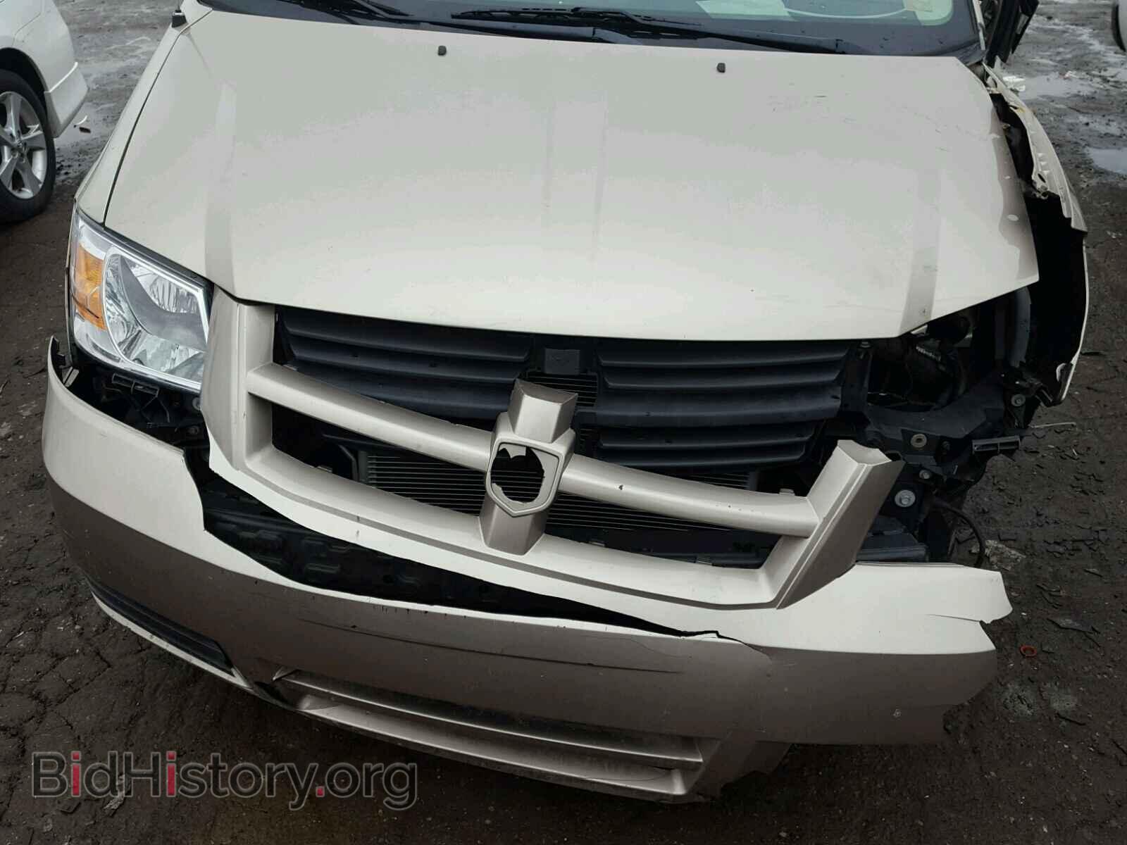 2008 DODGE CARAVAN - VIN: 2D8HN44H28R780789 - Фото 7