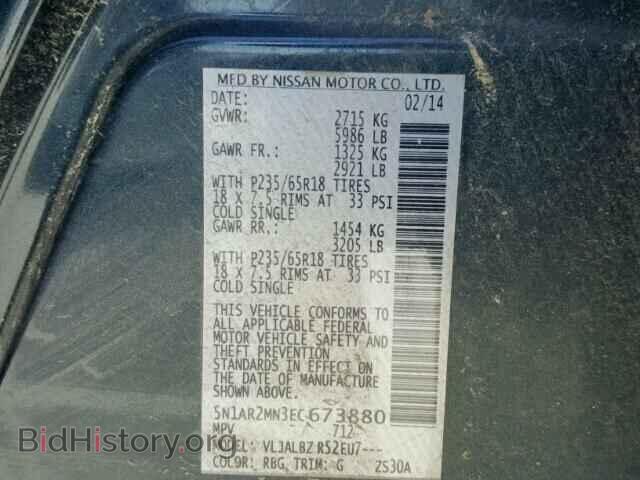 2014 NISSAN PATHFINDER - VIN: 5N1AR2MN3EC673880 - Фото 10