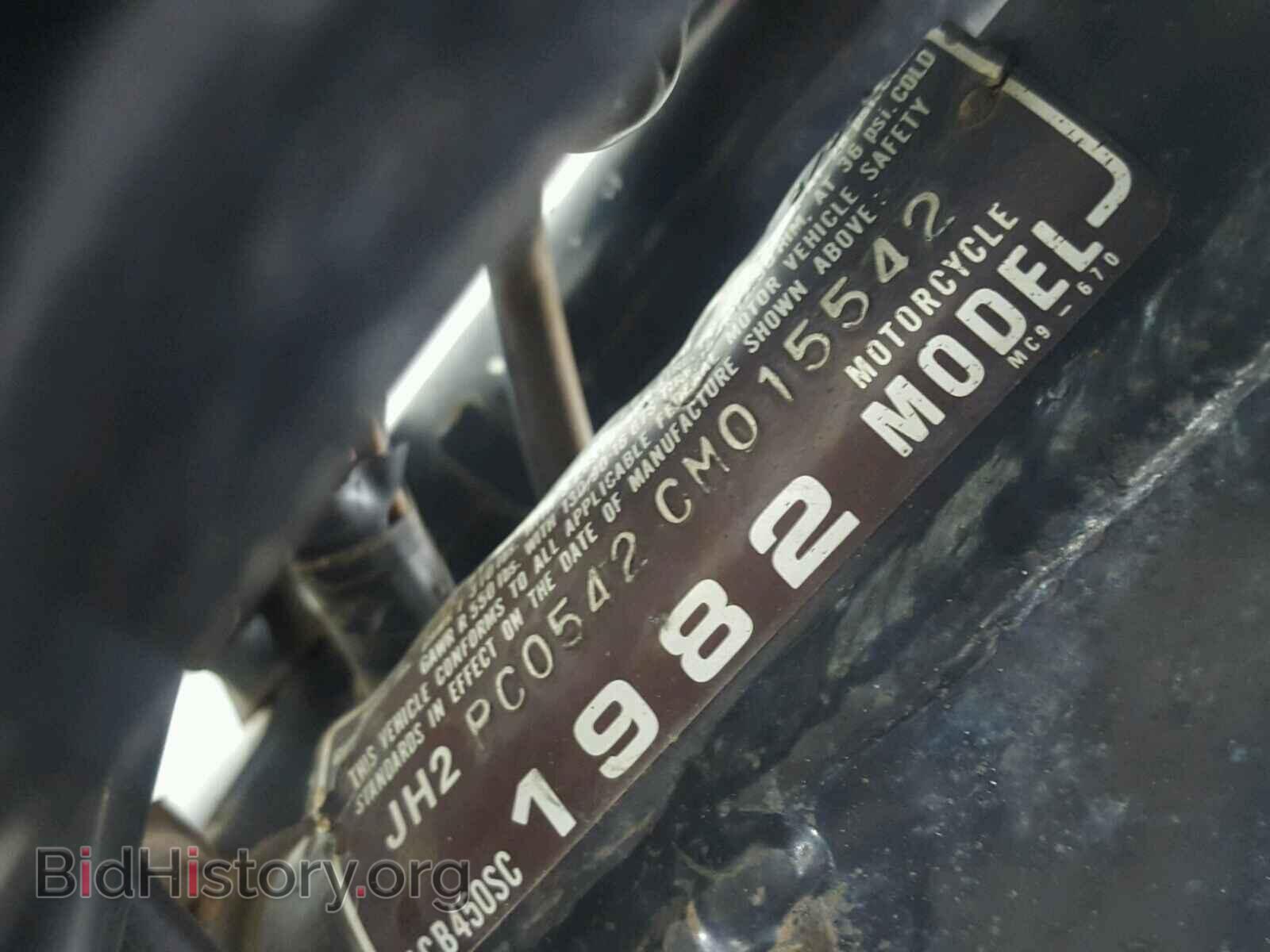 1982 HONDA CB CYCLE - VIN: JH2PC0542CM015542 - Photo 19