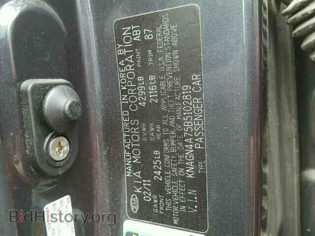 2011 KIA OPTIMA - VIN: KNAGN4A75B5102819 - Фото 10