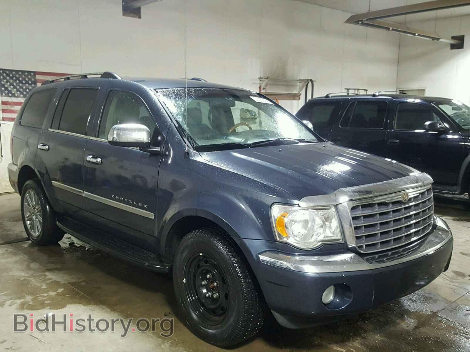 Фотография 1A8HW58207F554448 - CHRYSLER ASPEN 2007