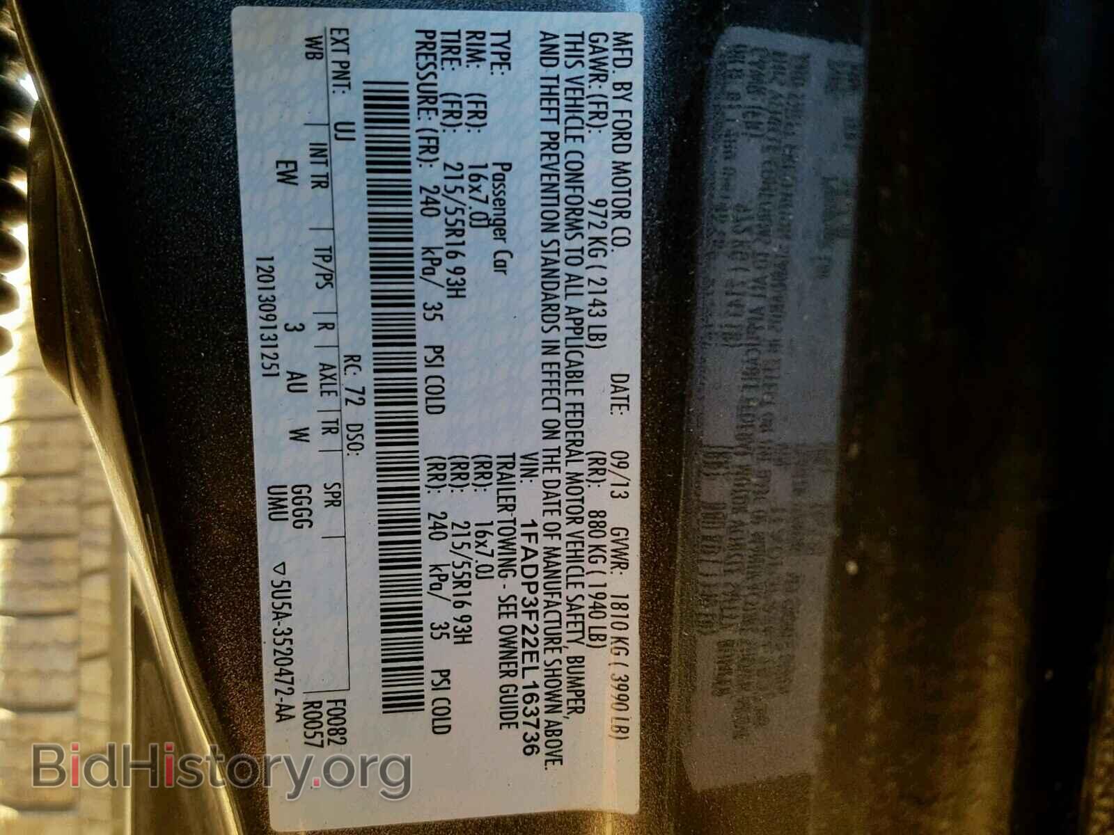 2014 FORD FOCUS SE - VIN: 1FADP3F22EL163736 - Фото 10