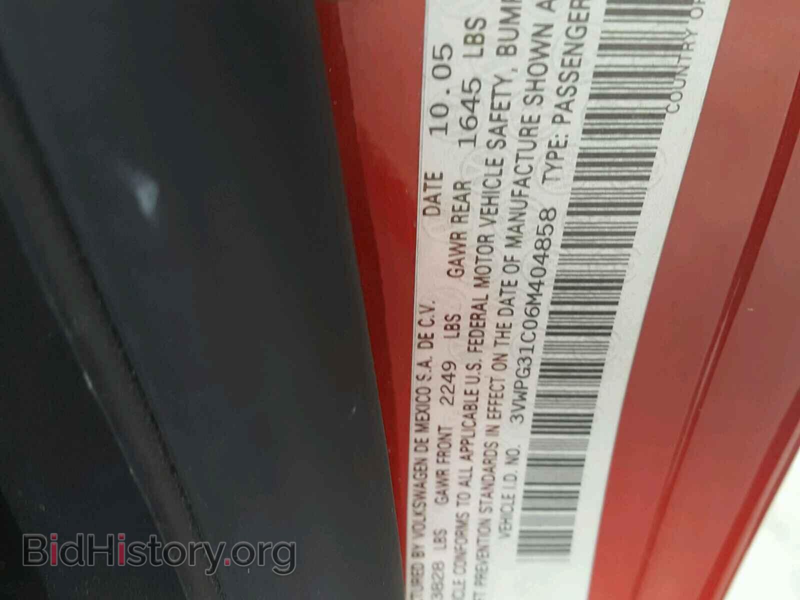 2006 VOLKSWAGEN BEETLE - VIN: 3VWPG31C06M404858 - Фото 10