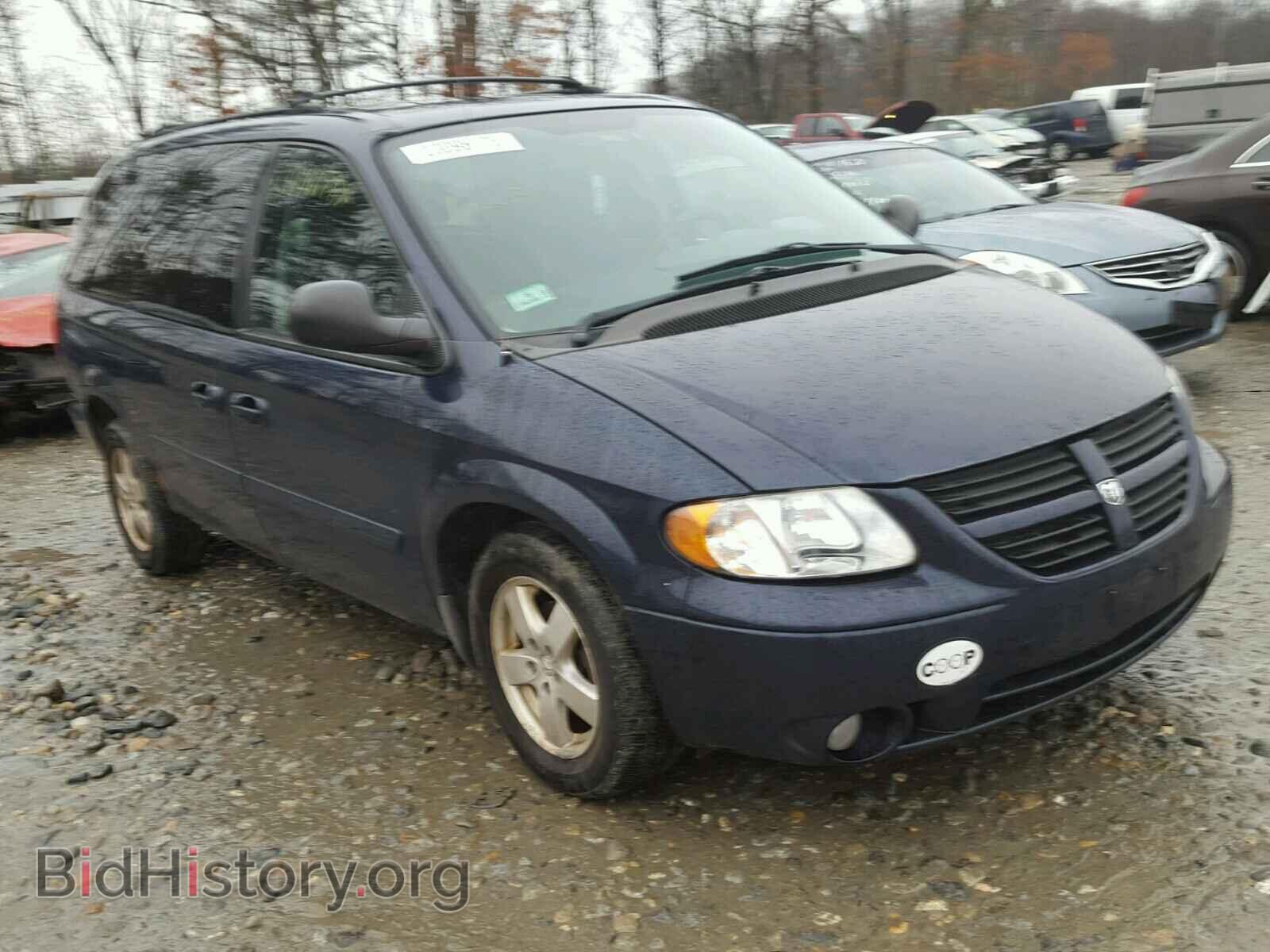 Фотография 2D4GP44L75R498915 - DODGE CARAVAN 2005
