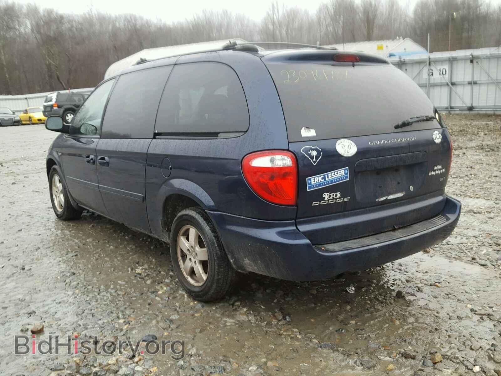 2005 DODGE CARAVAN - VIN: 2D4GP44L75R498915 - Фото 3
