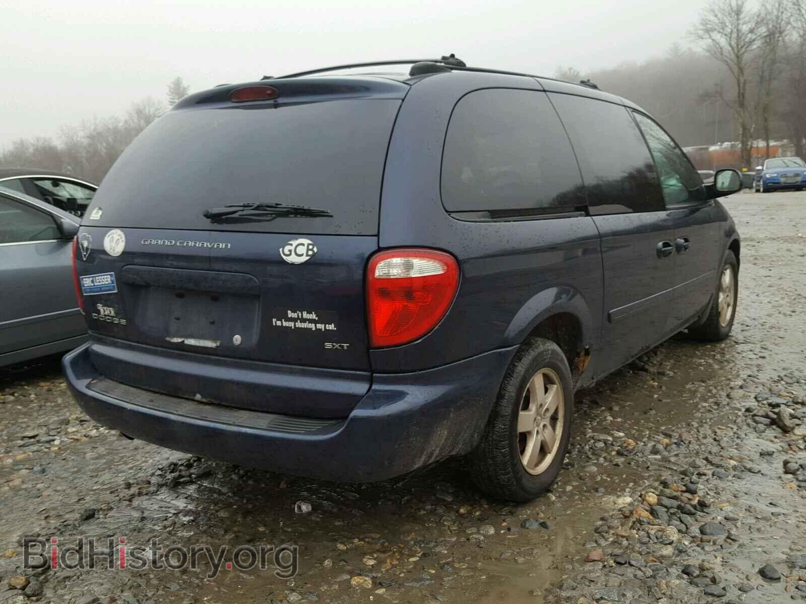 2005 DODGE CARAVAN - VIN: 2D4GP44L75R498915 - Фото 4
