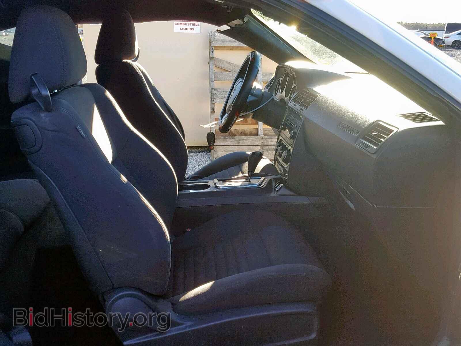 2011 DODGE CHALLENGER - VIN: 2B3CJ4DG5BH532045 - Фото 5