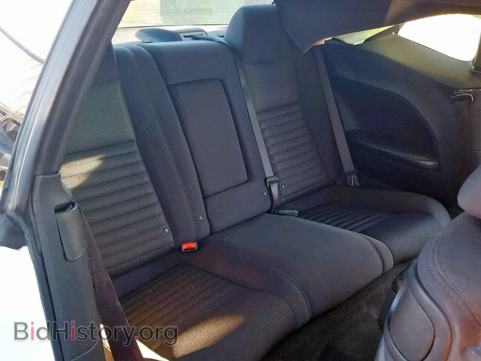 2011 DODGE CHALLENGER - VIN: 2B3CJ4DG5BH532045 - Фото 6