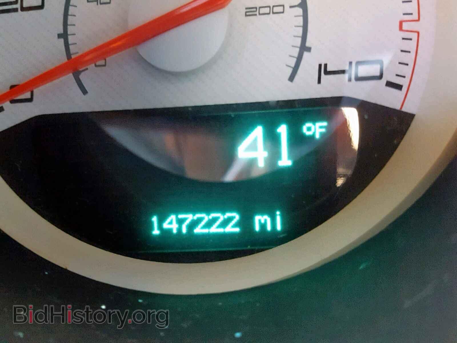 2011 DODGE CHALLENGER - VIN: 2B3CJ4DG5BH532045 - Фото 8