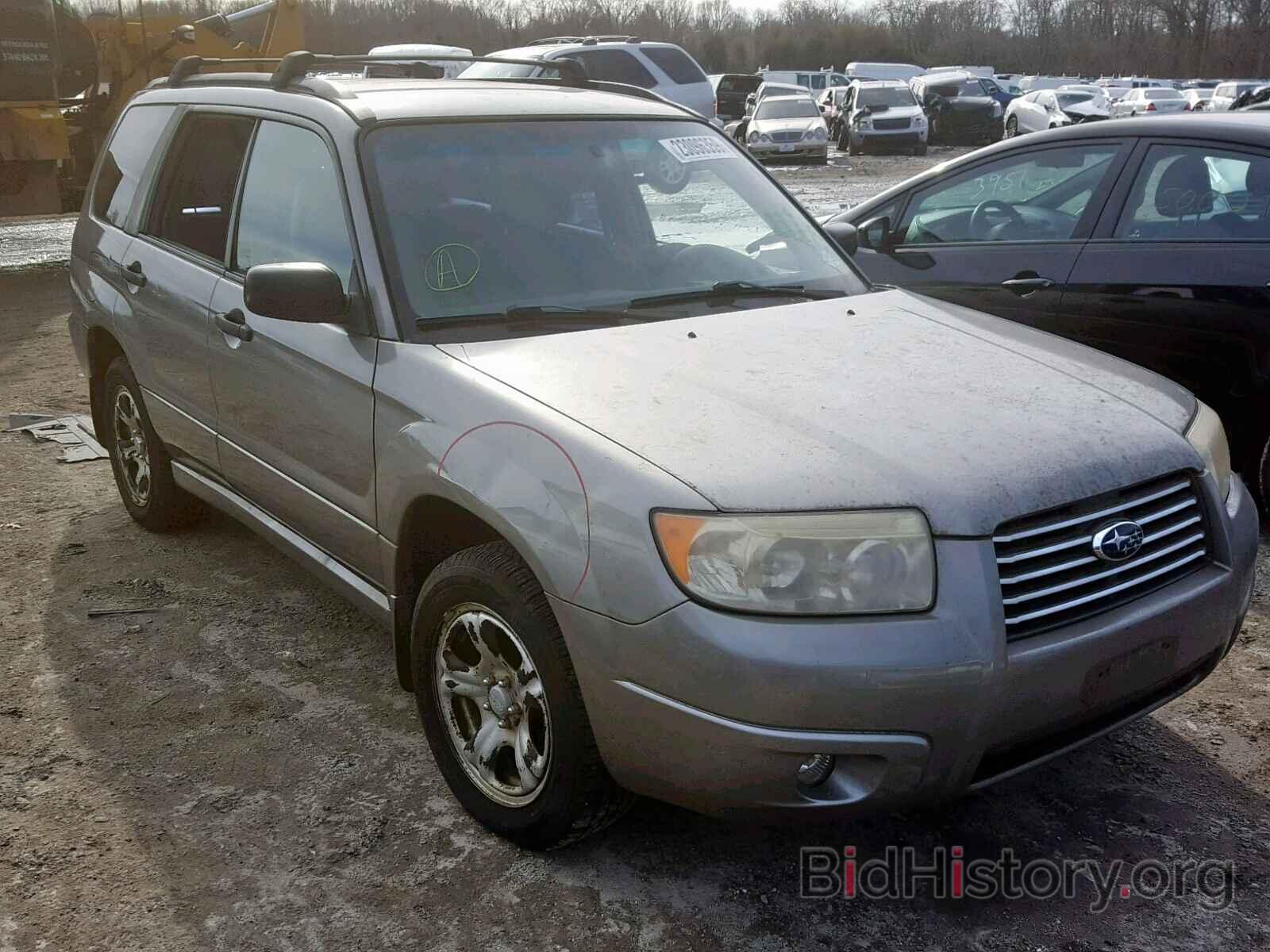 Photo JF1SG63656H720207 - SUBARU FORESTER 2006