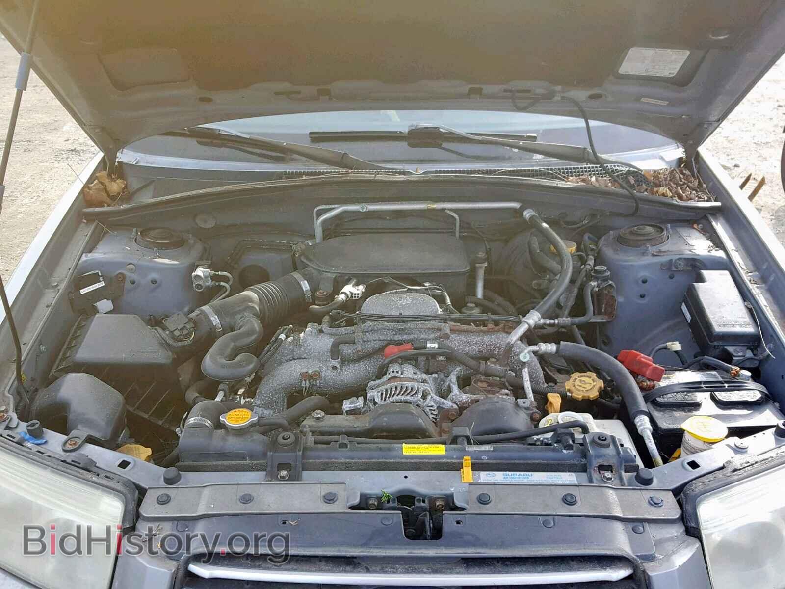 2006 SUBARU FORESTER - VIN: JF1SG63656H720207 - Фото 7