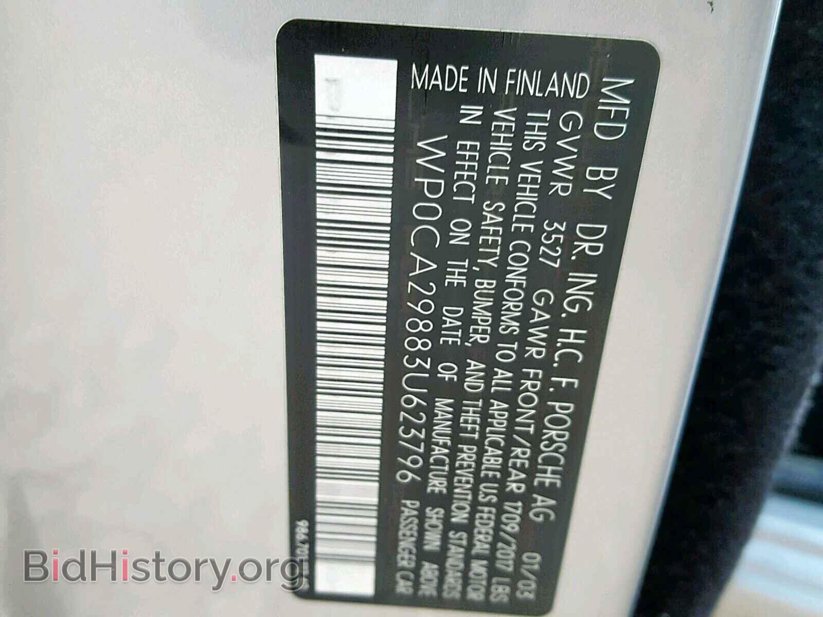 2003 PORSCHE BOXSTER - VIN: WP0CA29883U623796 - Фото 10
