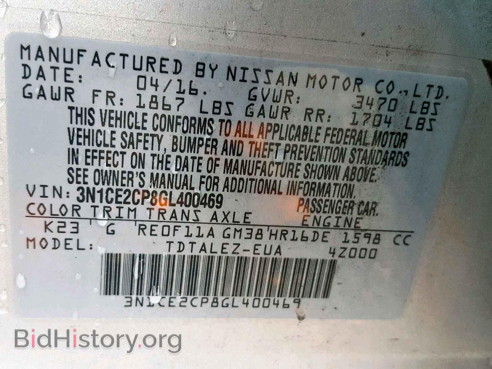 2016 NISSAN VERSA - VIN: 3N1CE2CP8GL400469 - Photo 10