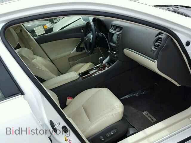 2012 LEXUS IS250 - VIN: JTHBF5C22C5177897 - Фото 5