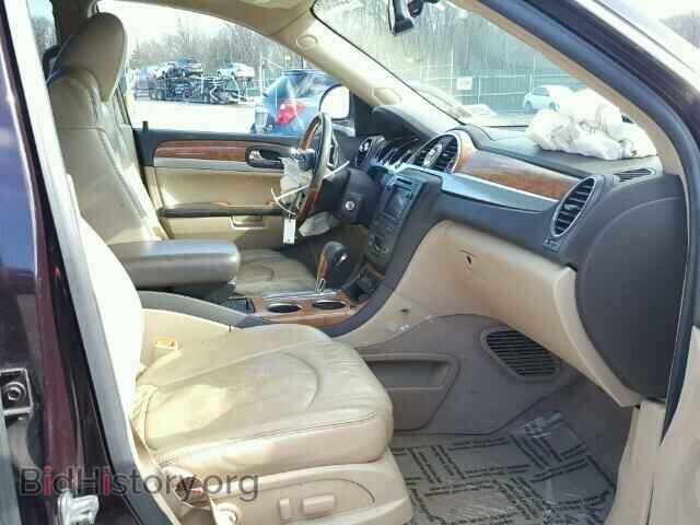 2009 BUICK ENCLAVE - VIN: 5GAEV23D99J168844 - Фото 5
