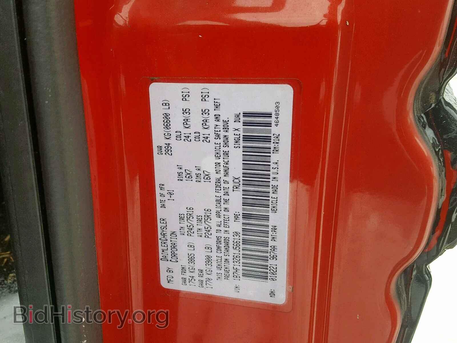 2001 DODGE RAM - VIN: 1B7HF13Z61J566130 - Фото 10