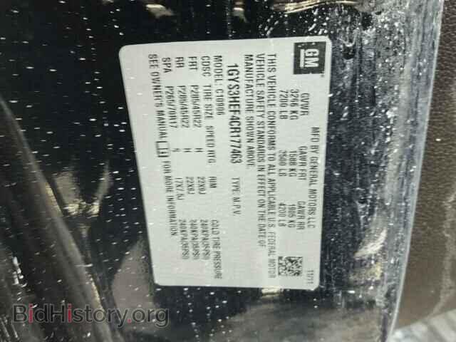 2012 CADILLAC ESCALADE - VIN: 1GYS3HEF4CR177463 - Фото 10