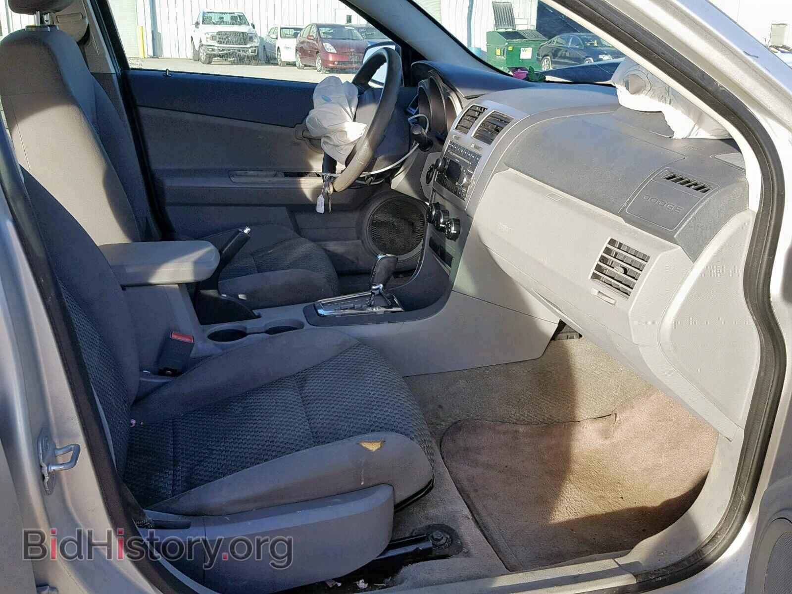 2008 DODGE AVENGER - VIN: 1B3LC46K48N127080 - Photo 5