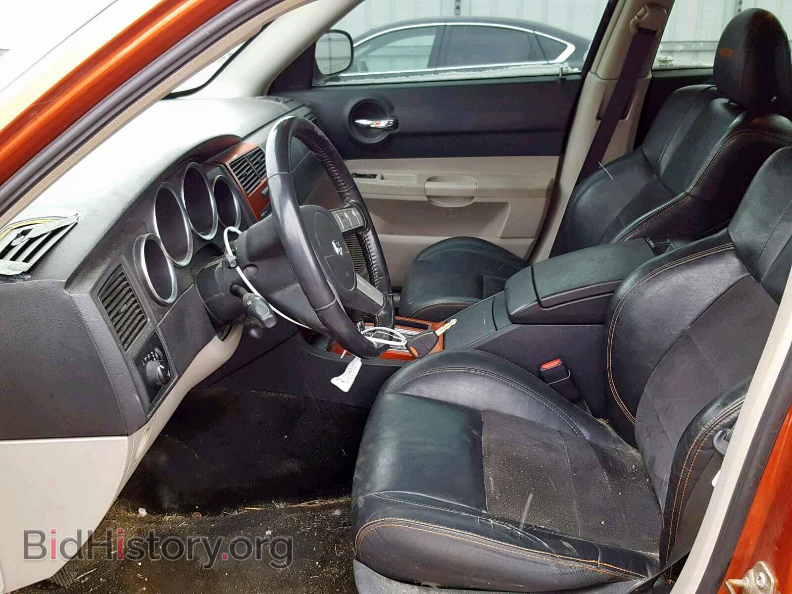 2006 DODGE CHARGER - VIN: 2B3KA53H26H199708 - Фото 5