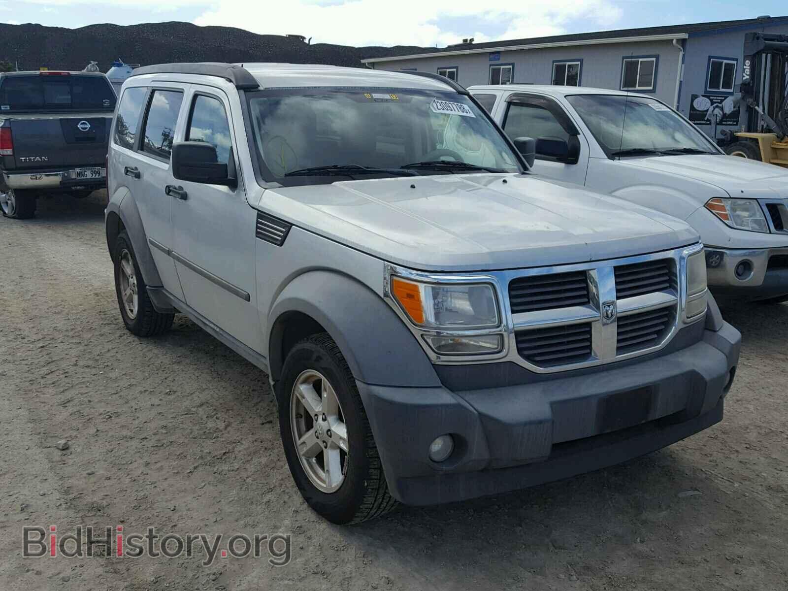Photo 1D8GT28K57W544283 - DODGE NITRO 2007