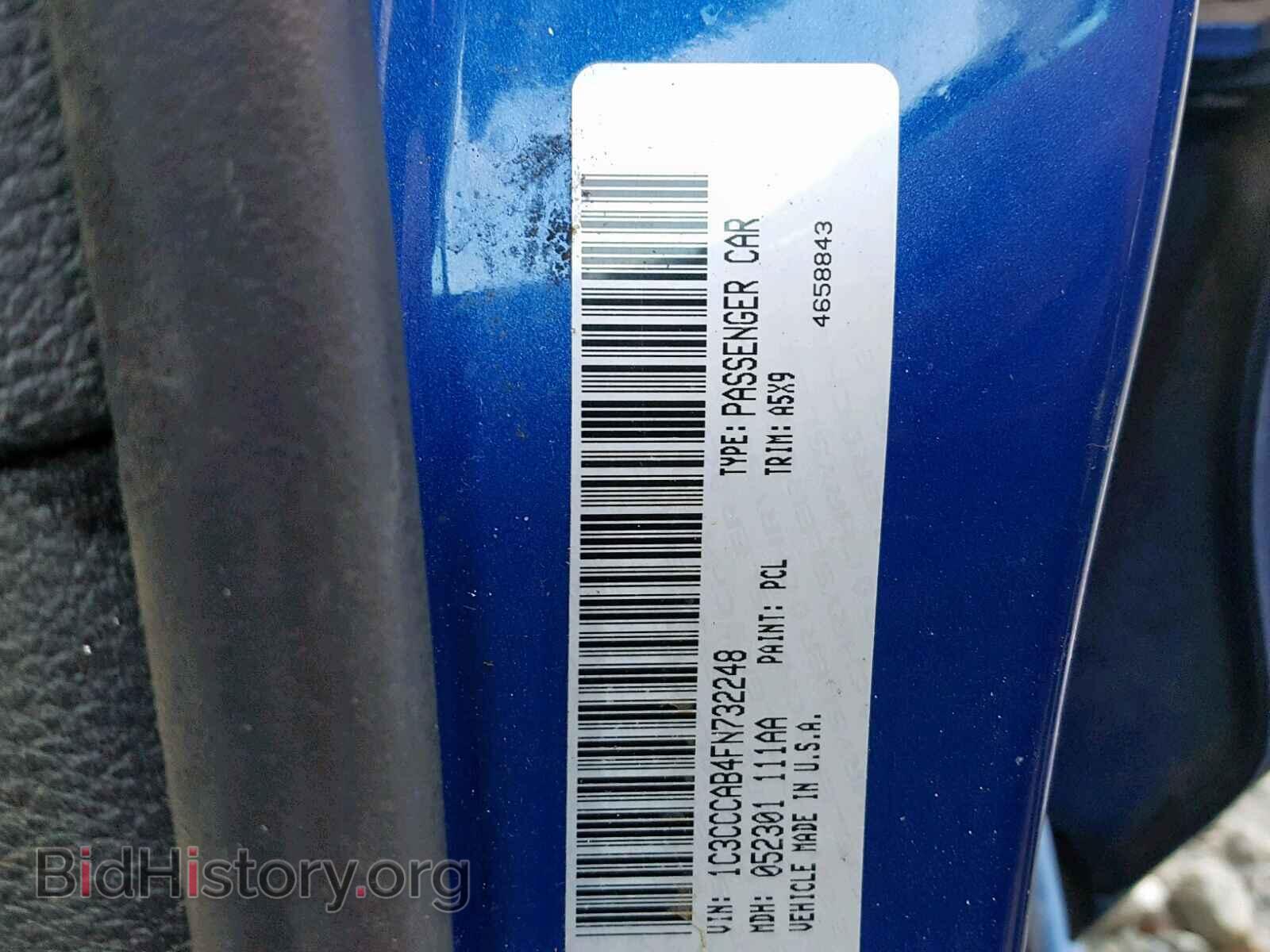 2015 CHRYSLER 200 - VIN: 1C3CCCAB4FN732248 - Photo 10