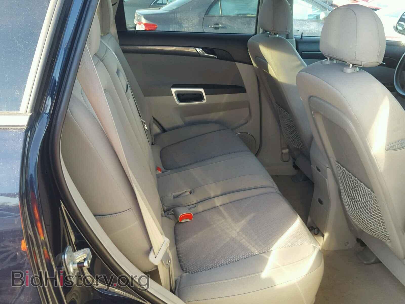 2008 SATURN VUE - VIN: 3GSCL53778S508498 - Фото 6